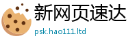 77777788888王中王正版且2025新澳门免费挂牌灯牌